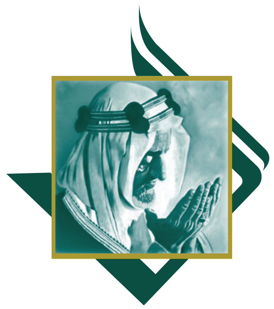 King Faisal Schools